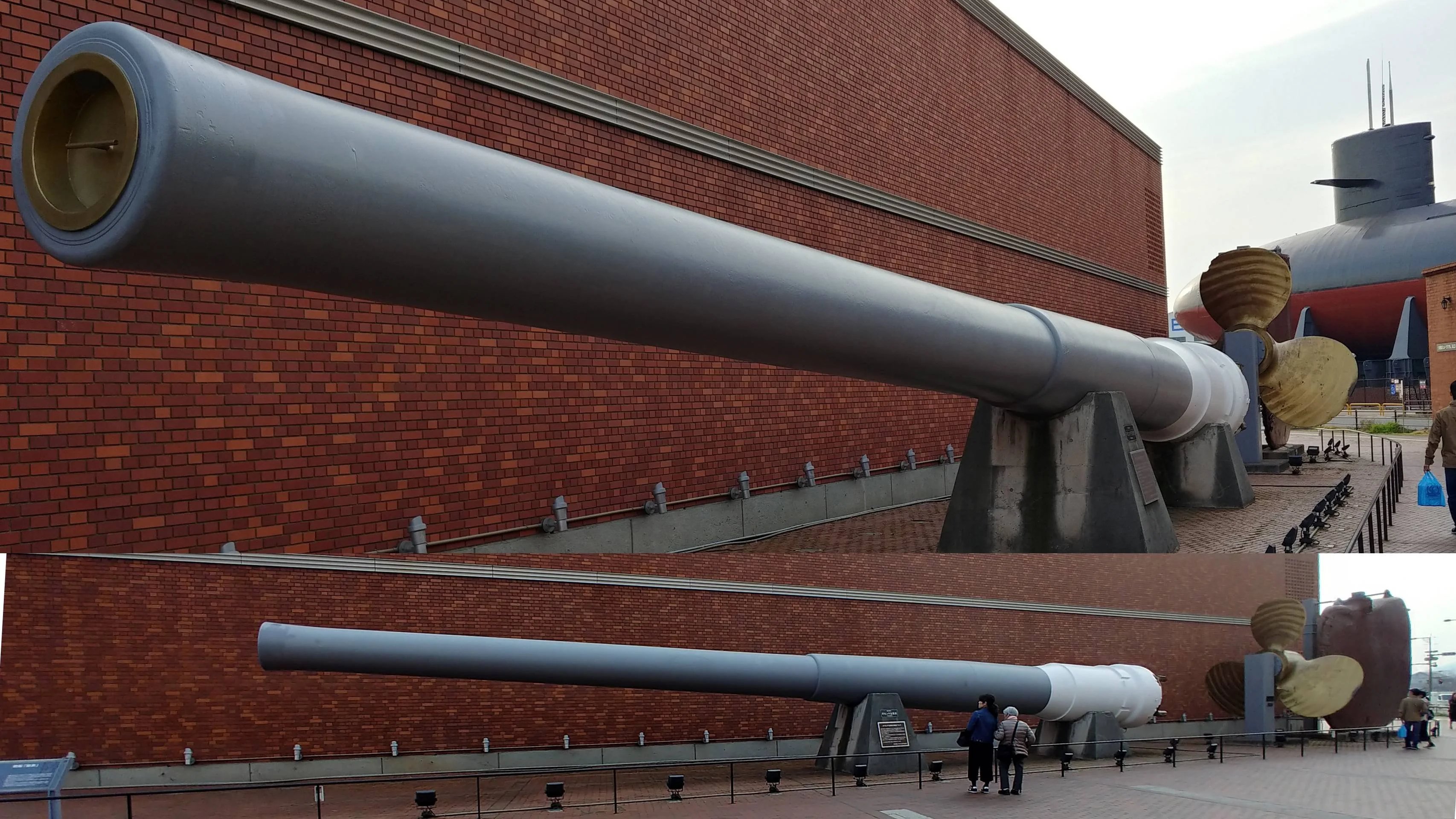 🏛️ 해상자위대 구레 사료관(테츠노쿠지라칸) 이미지 8